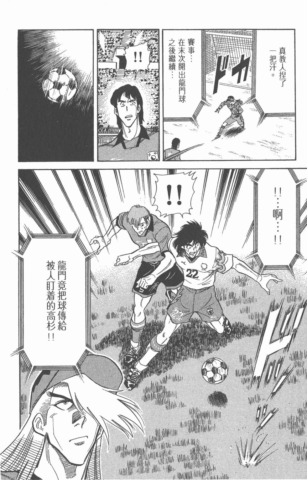 第168页