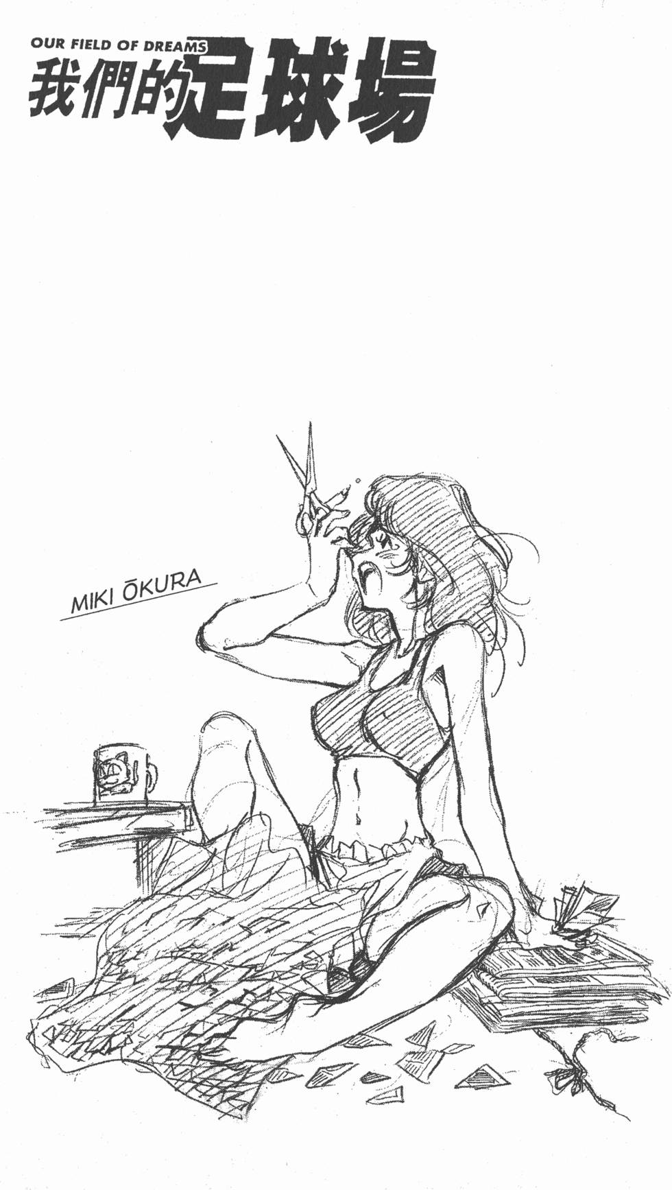 第79页
