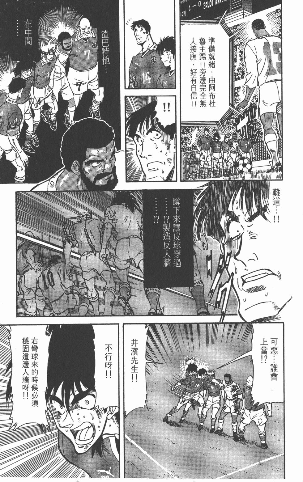 第107页