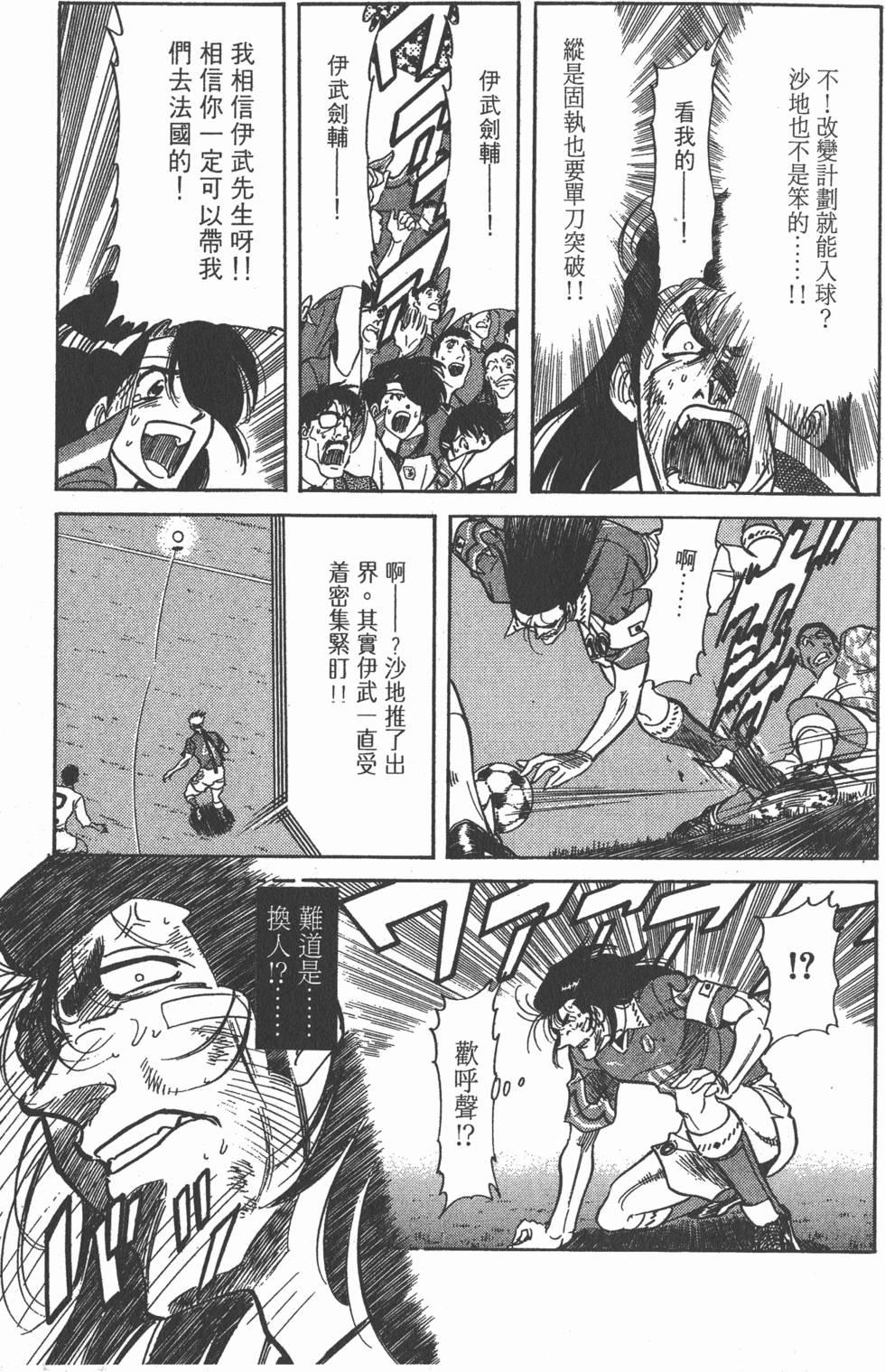第125页