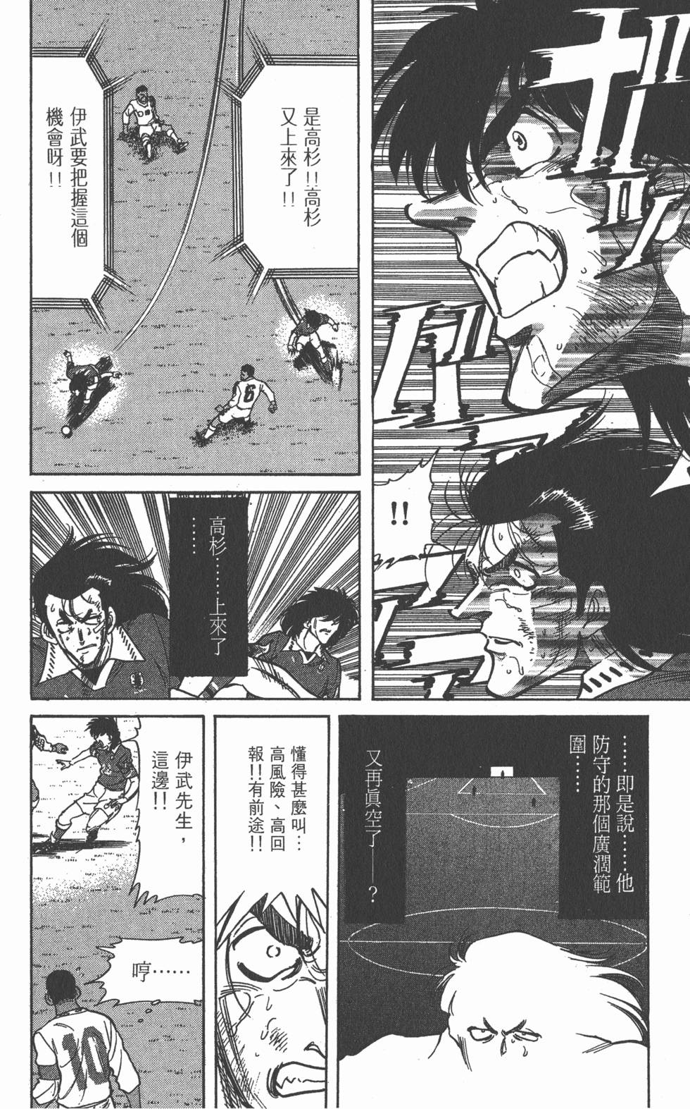第128页