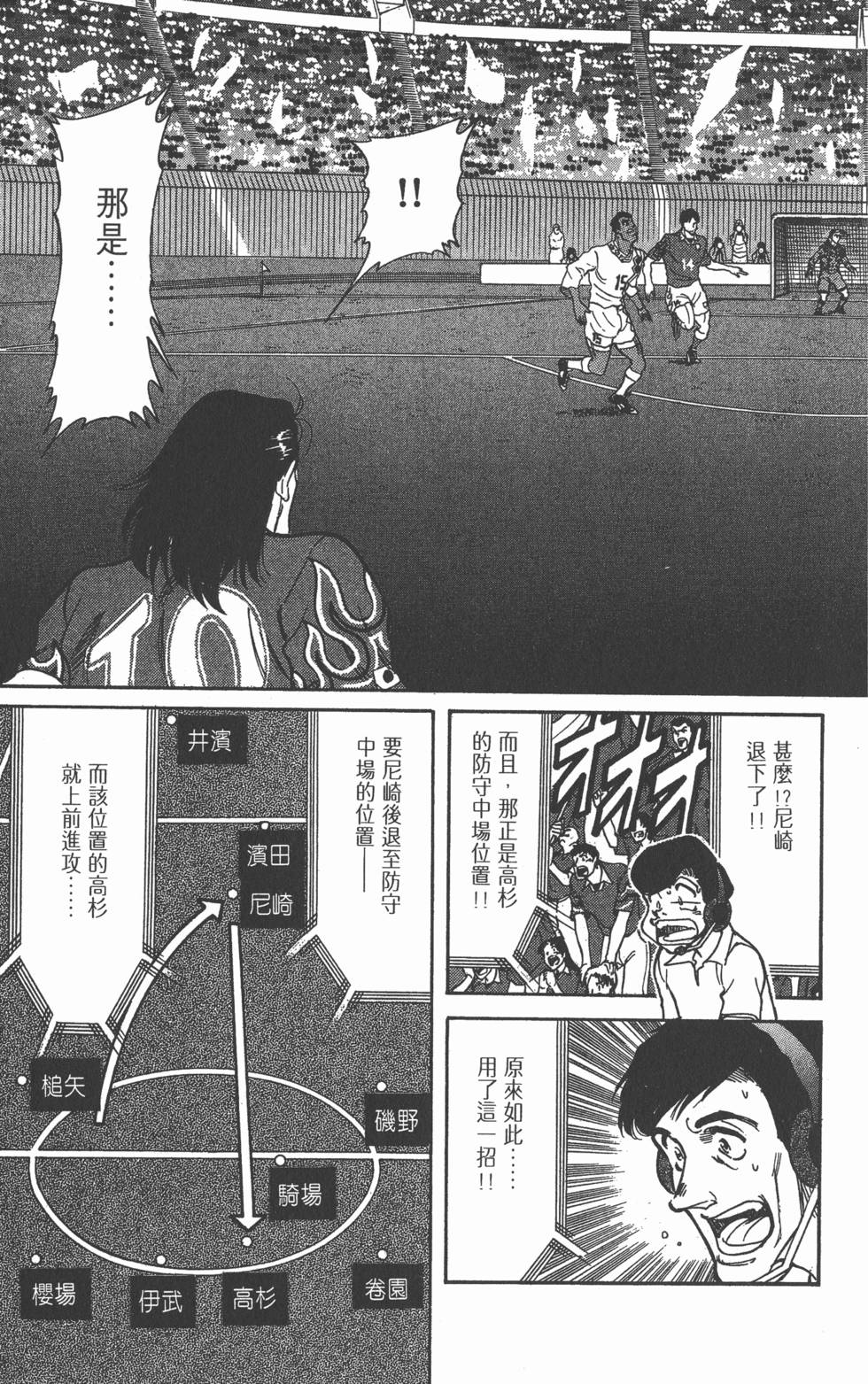 第131页