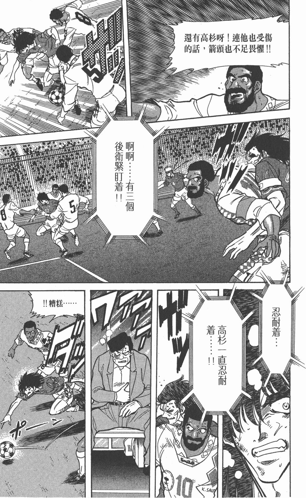 第135页