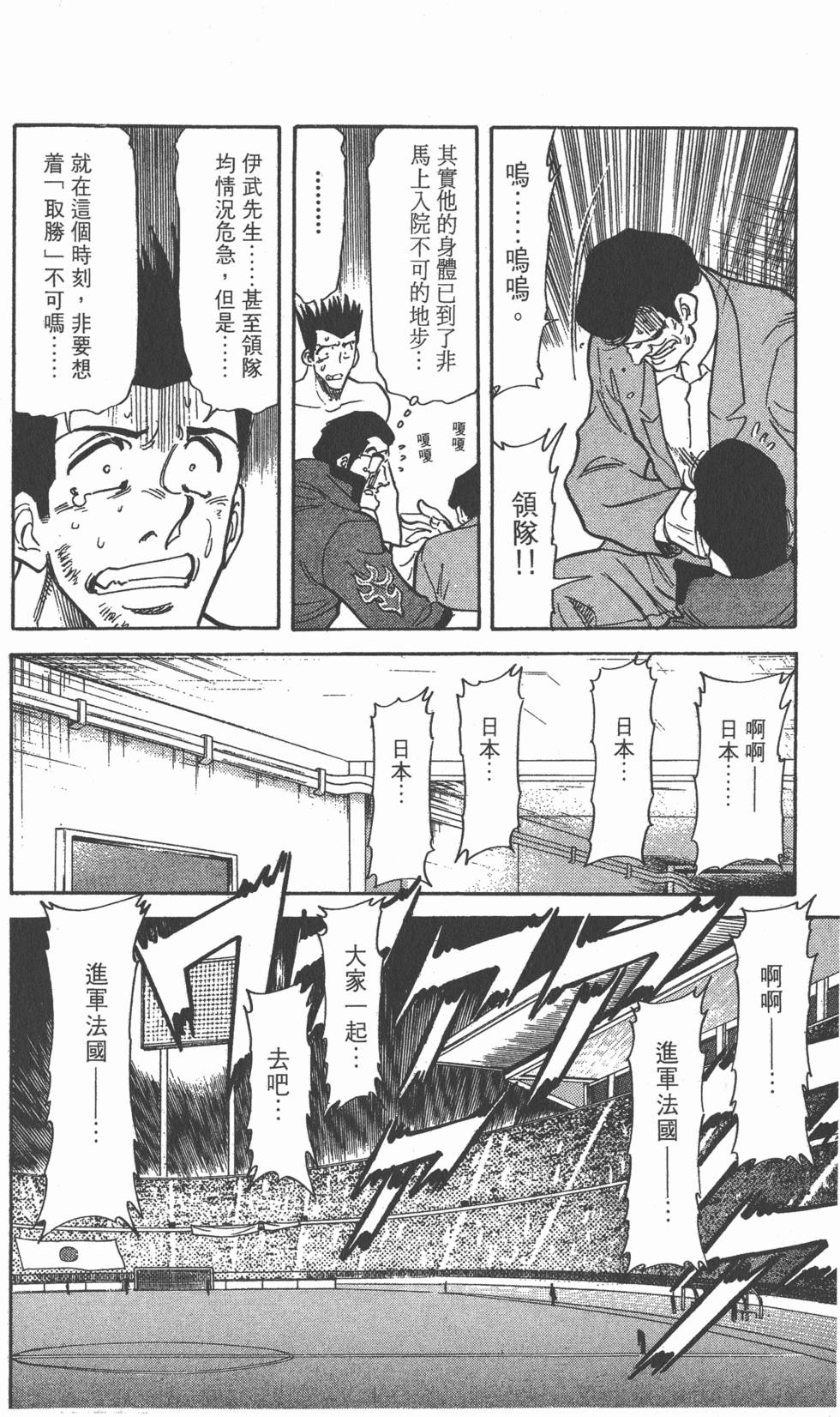 第148页