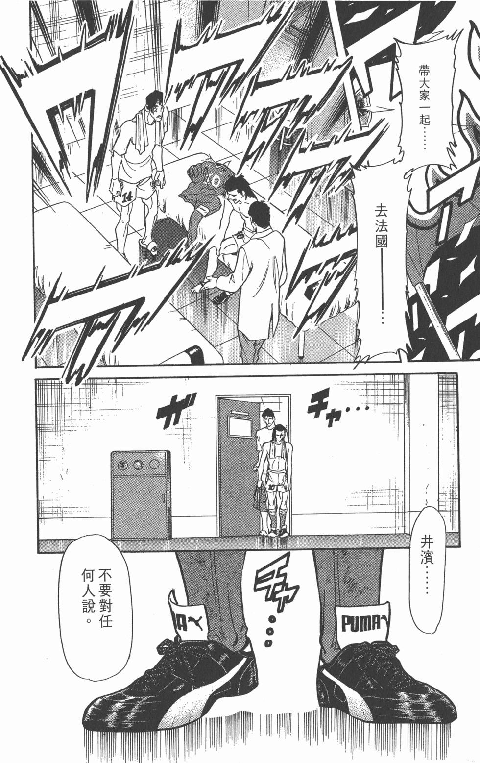 第150页