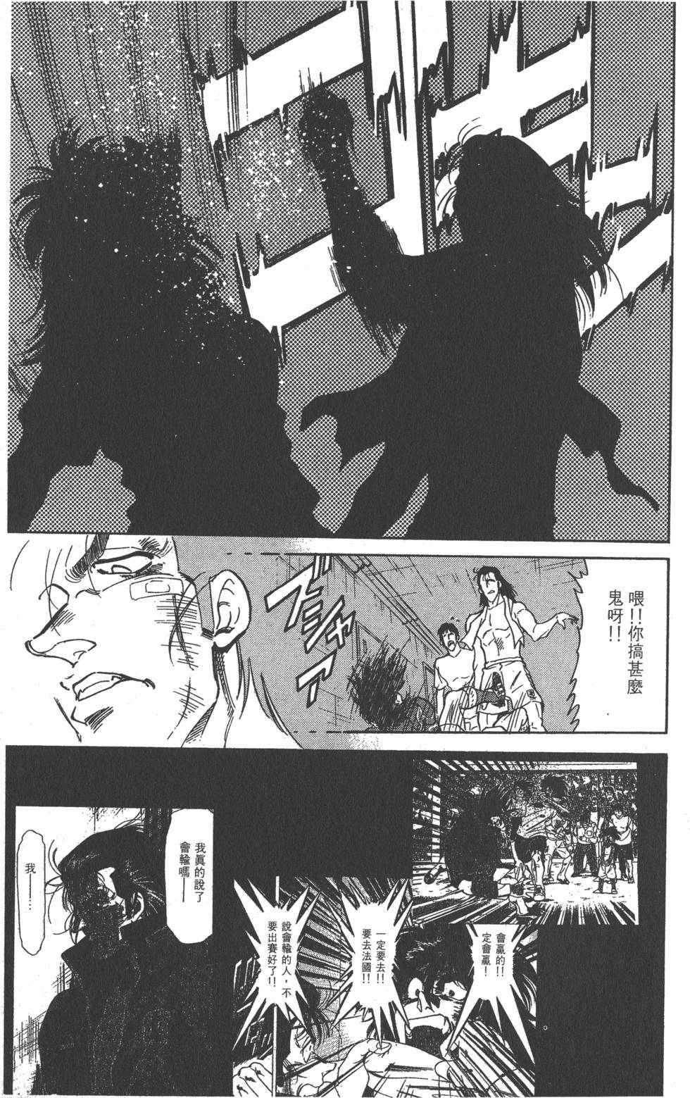 第153页