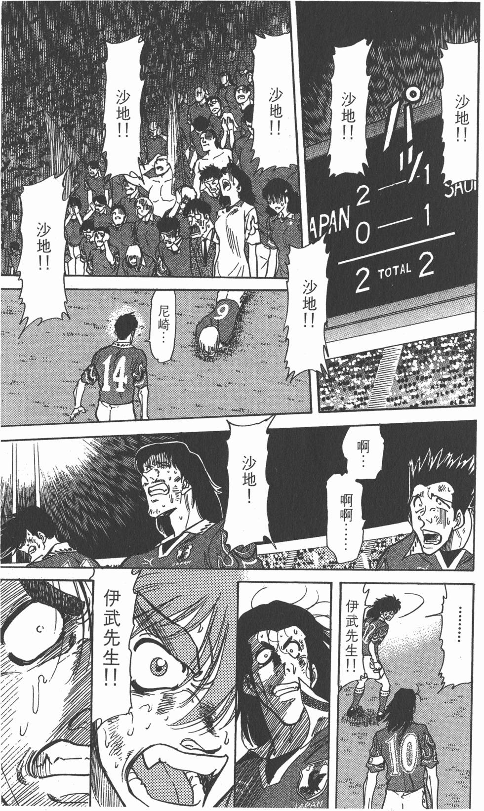 第159页