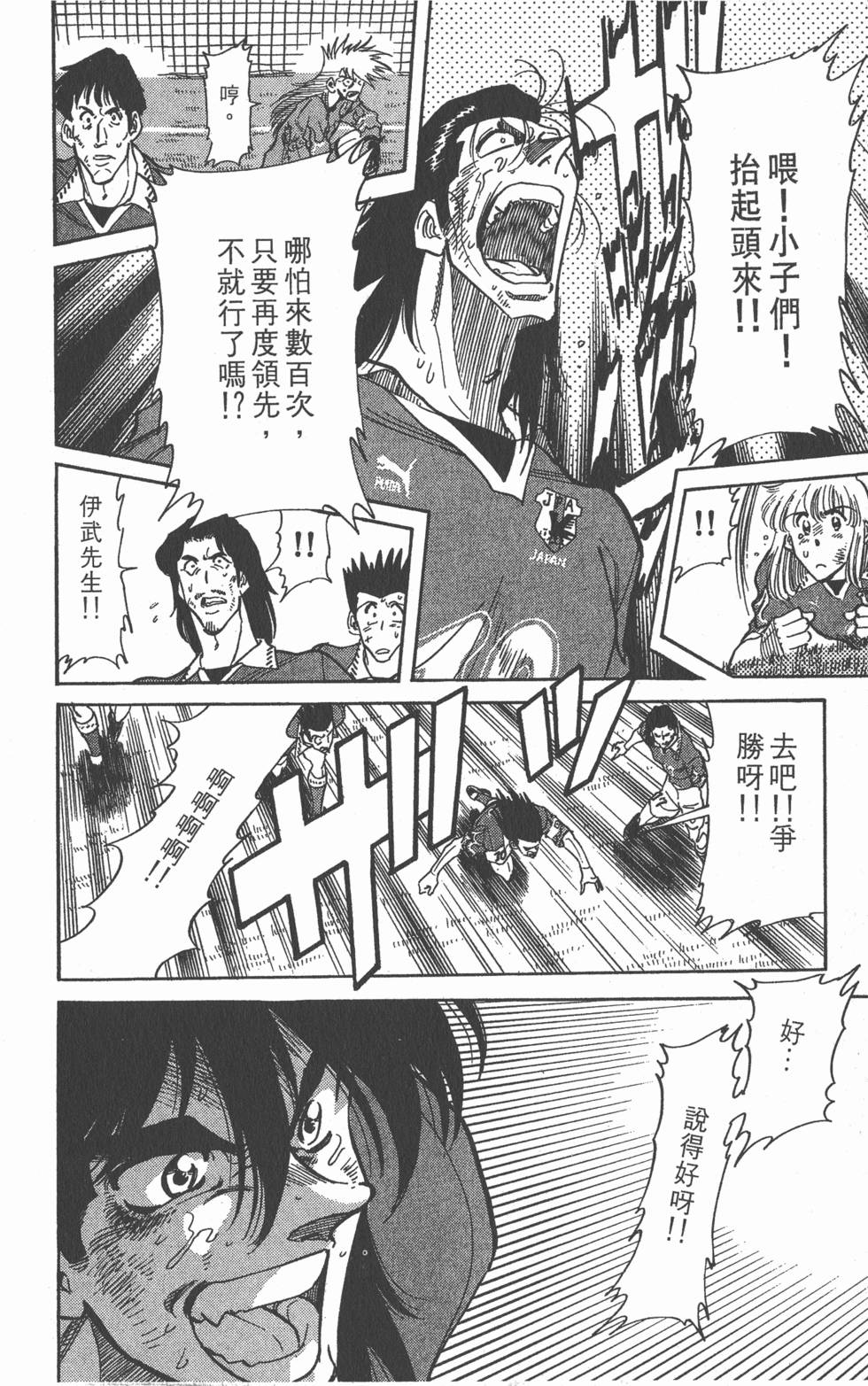 第160页