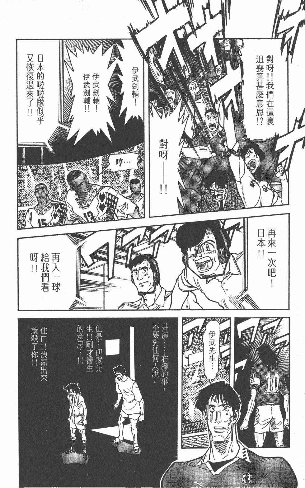 第164页