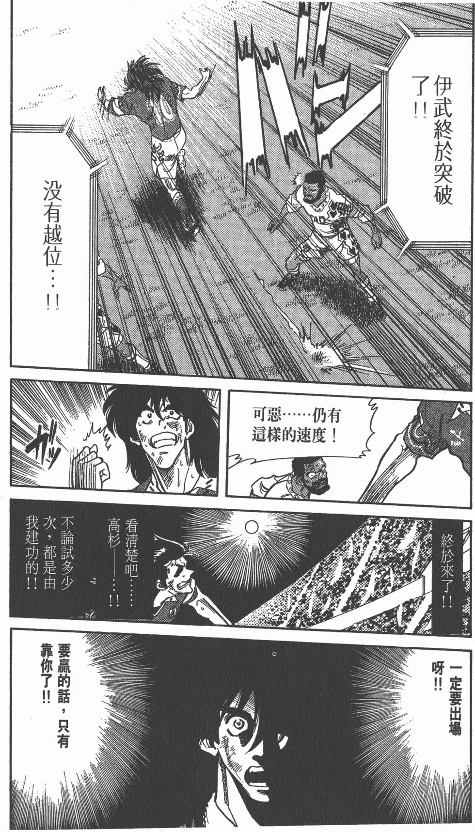 第176页