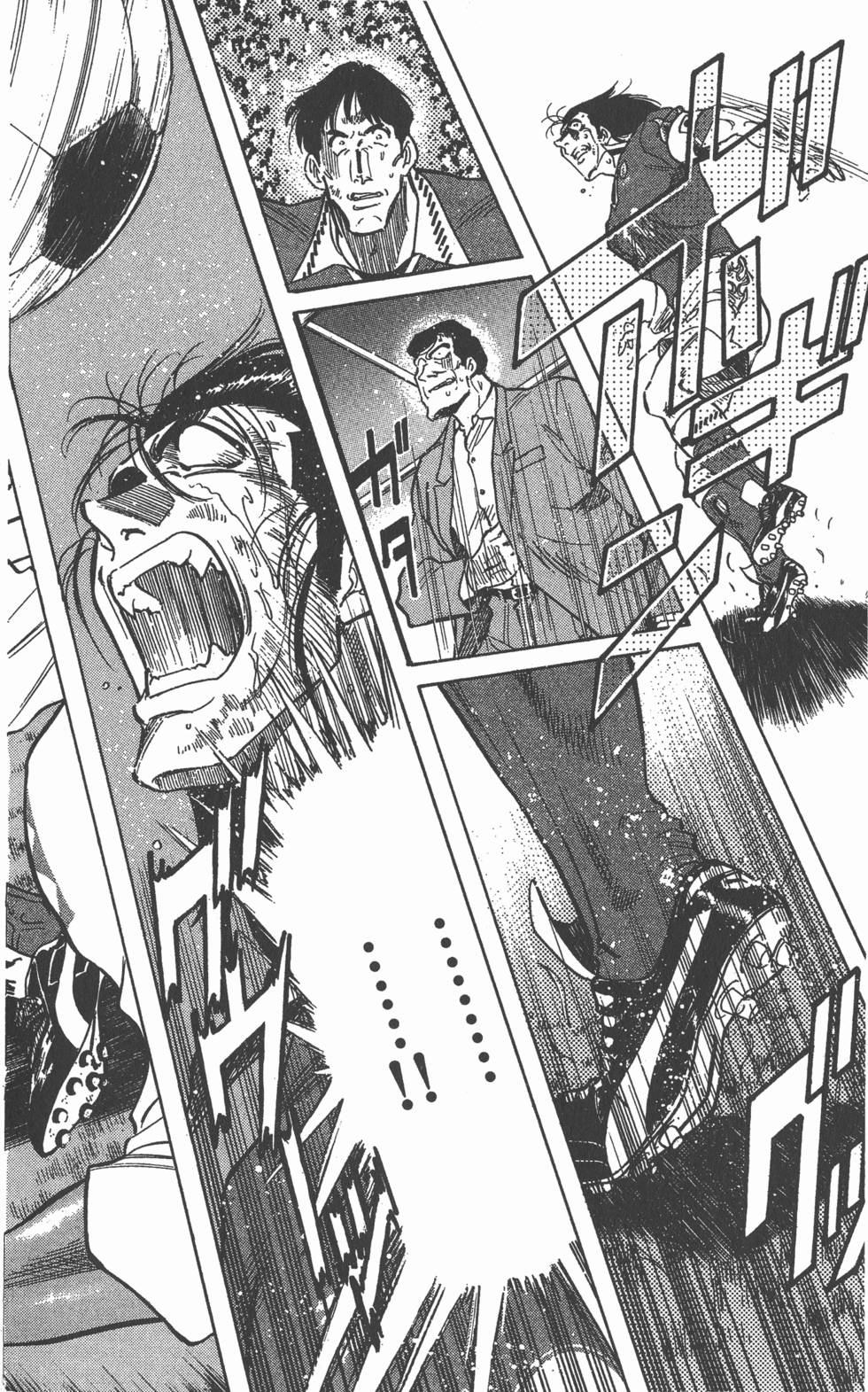 第178页