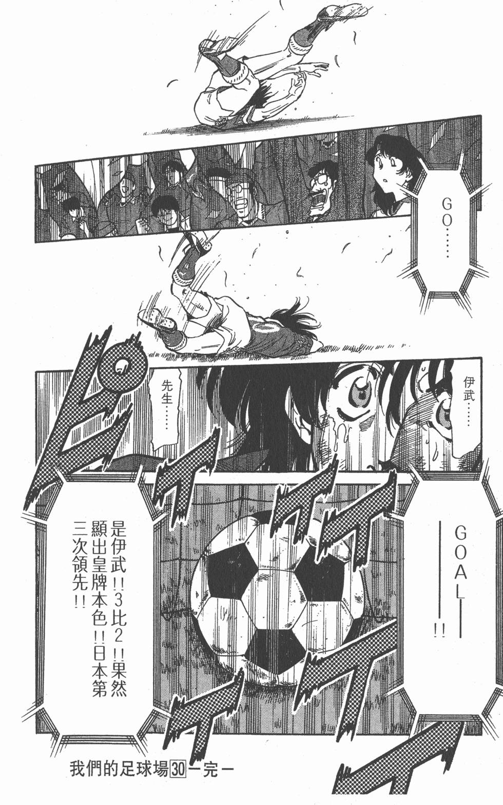 第180页