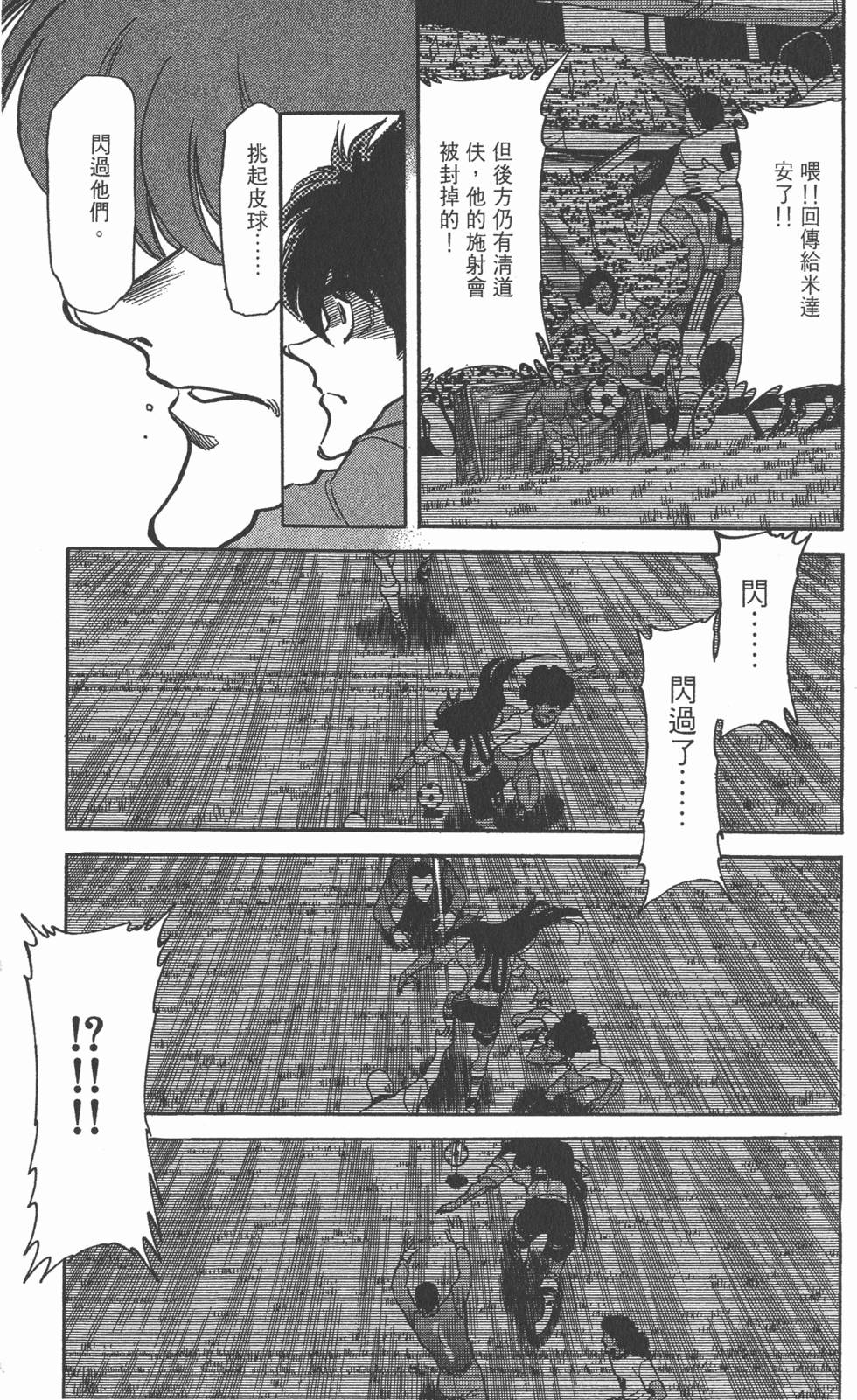 第127页