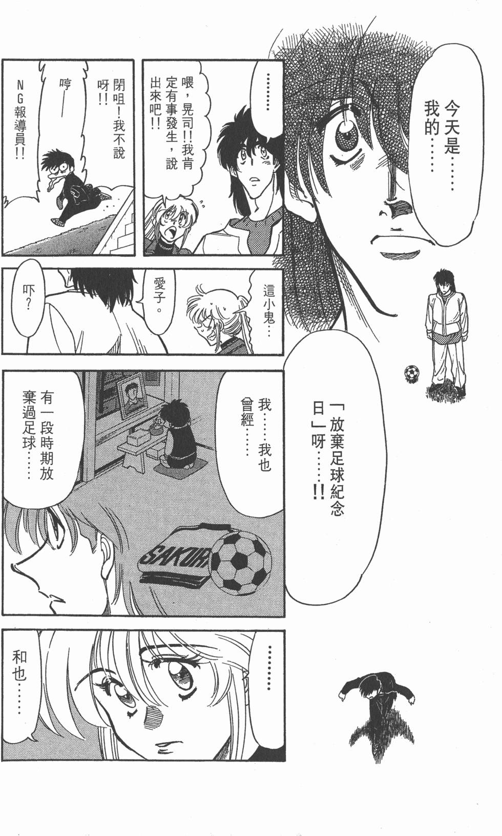 第148页