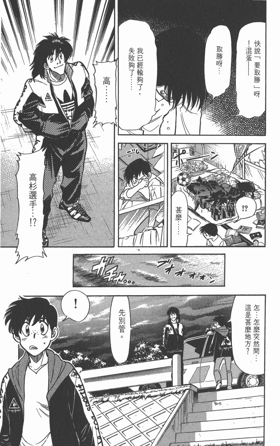 第153页