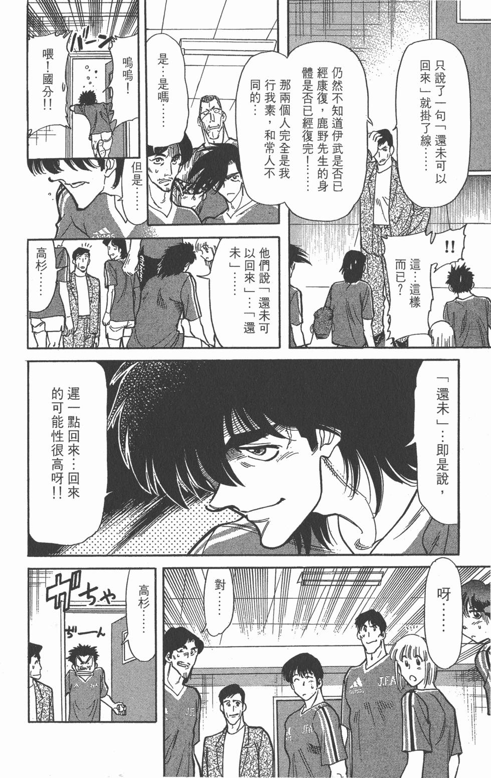 第164页