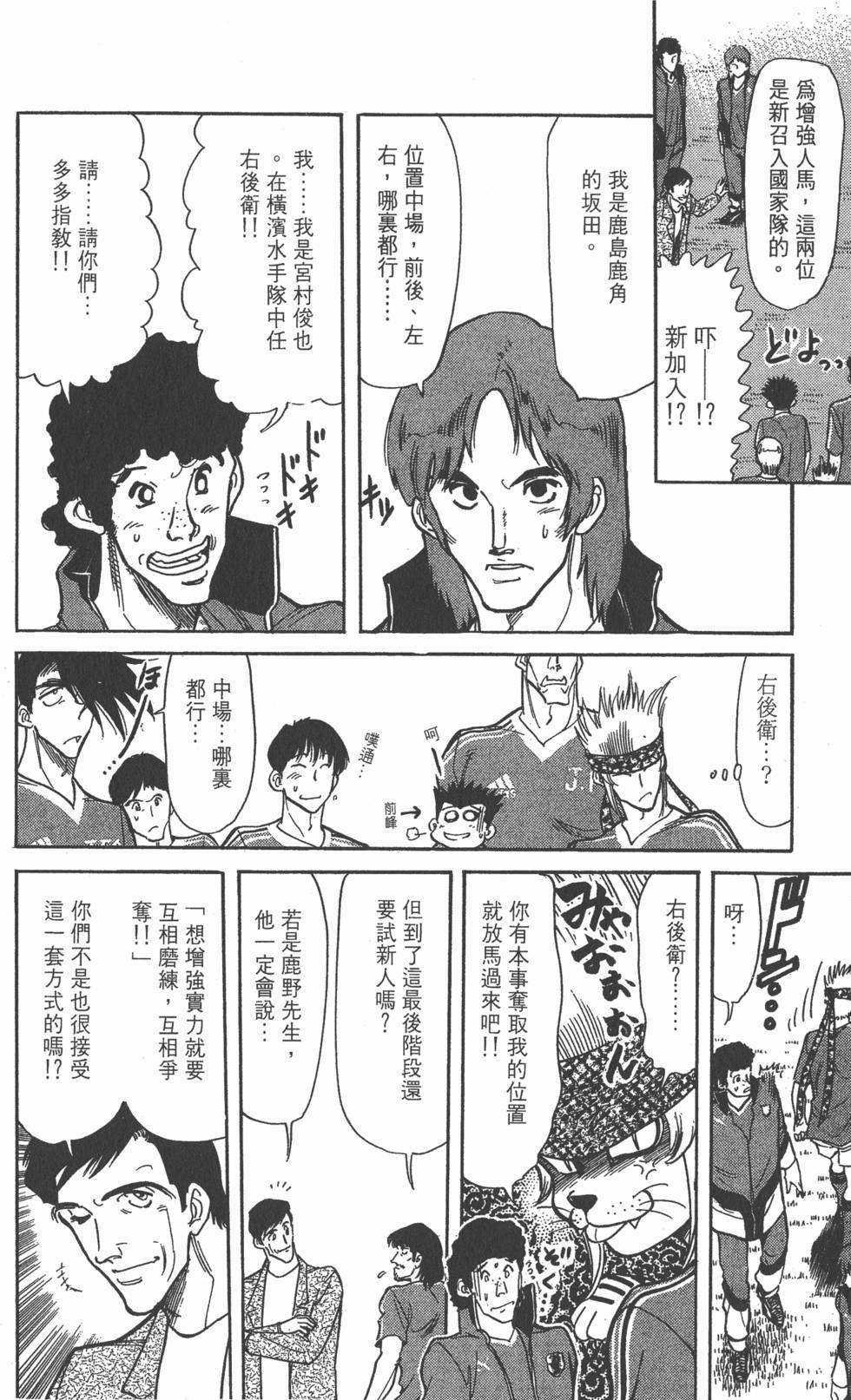 第166页