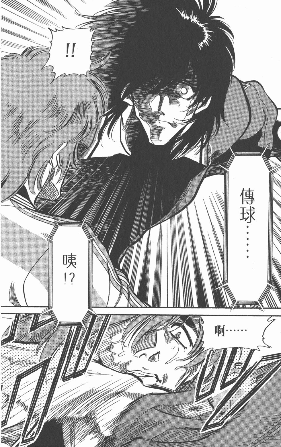 第140页