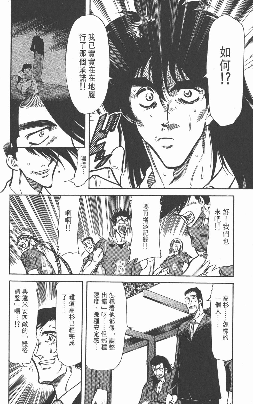 第152页