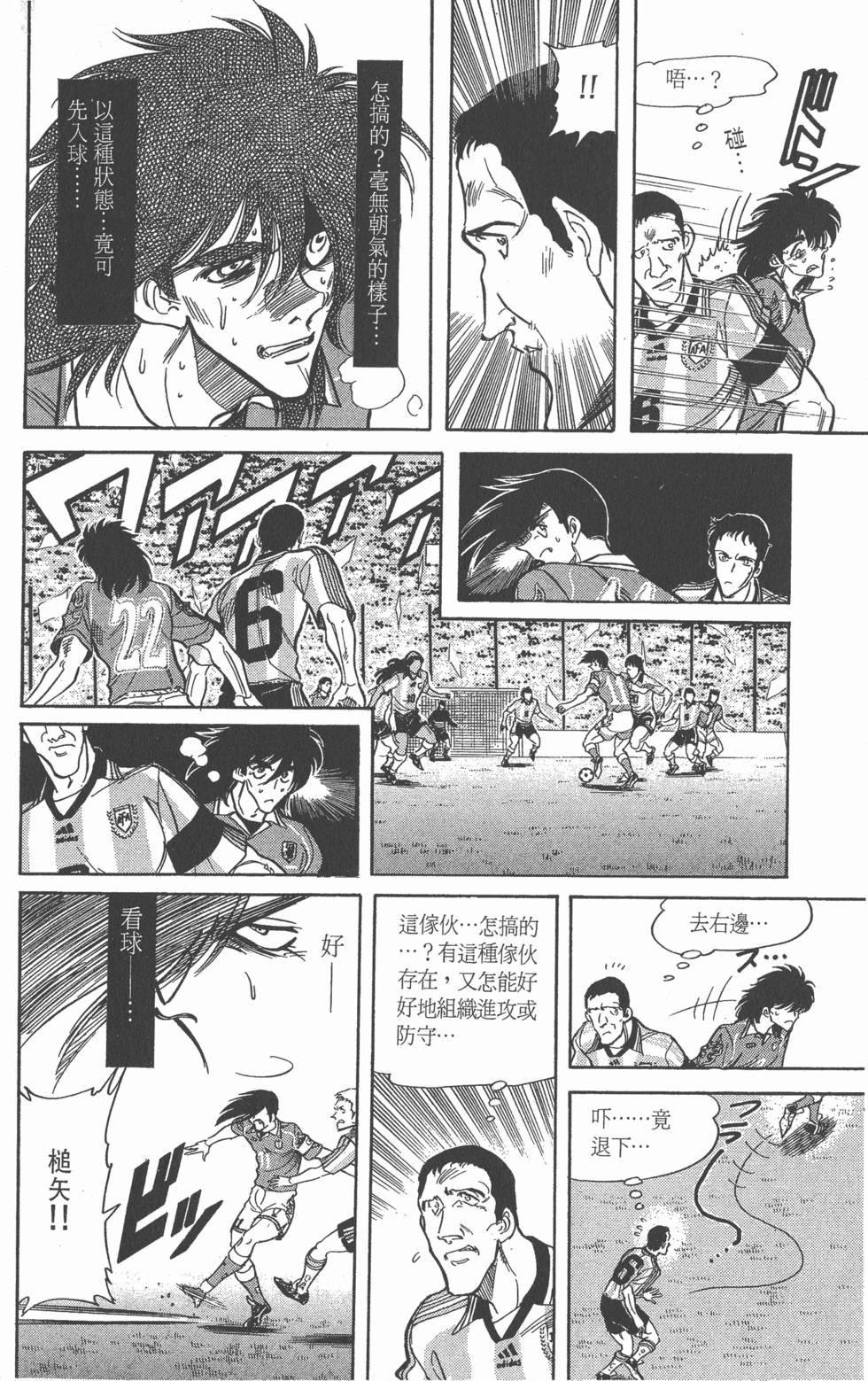 第156页