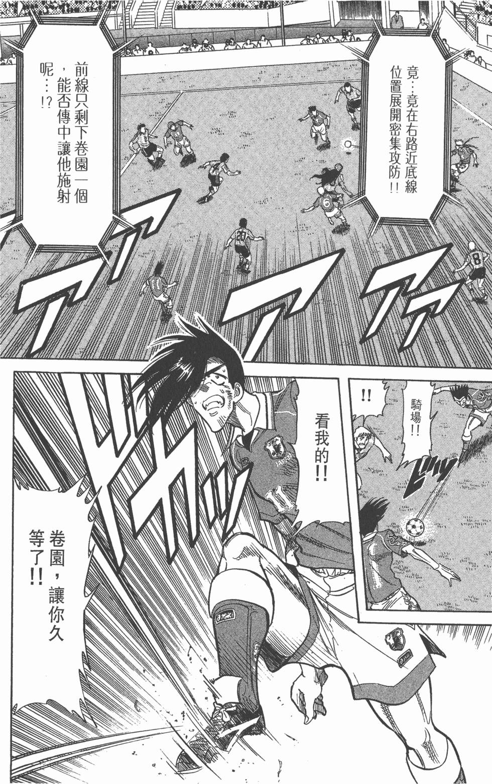第158页