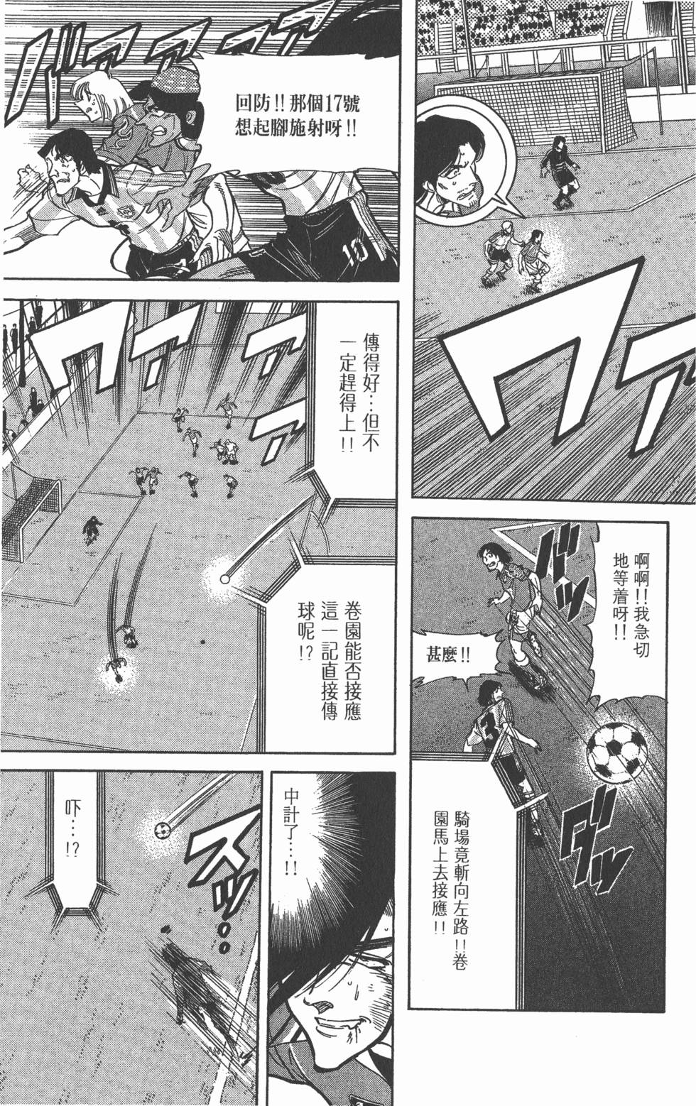 第159页