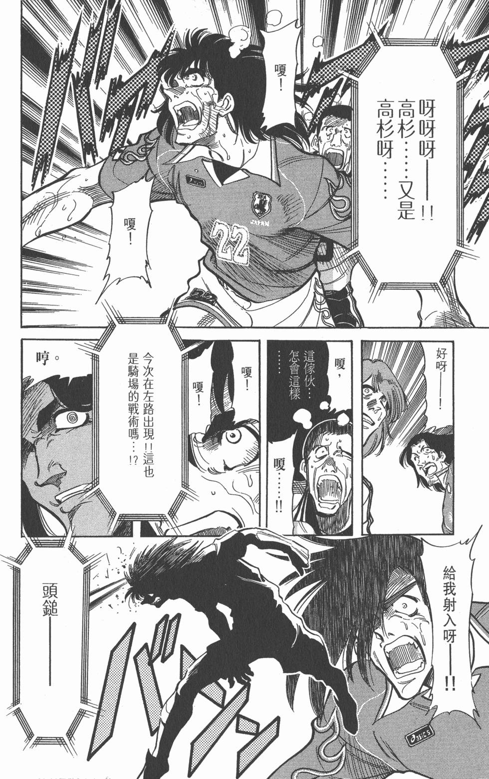第160页
