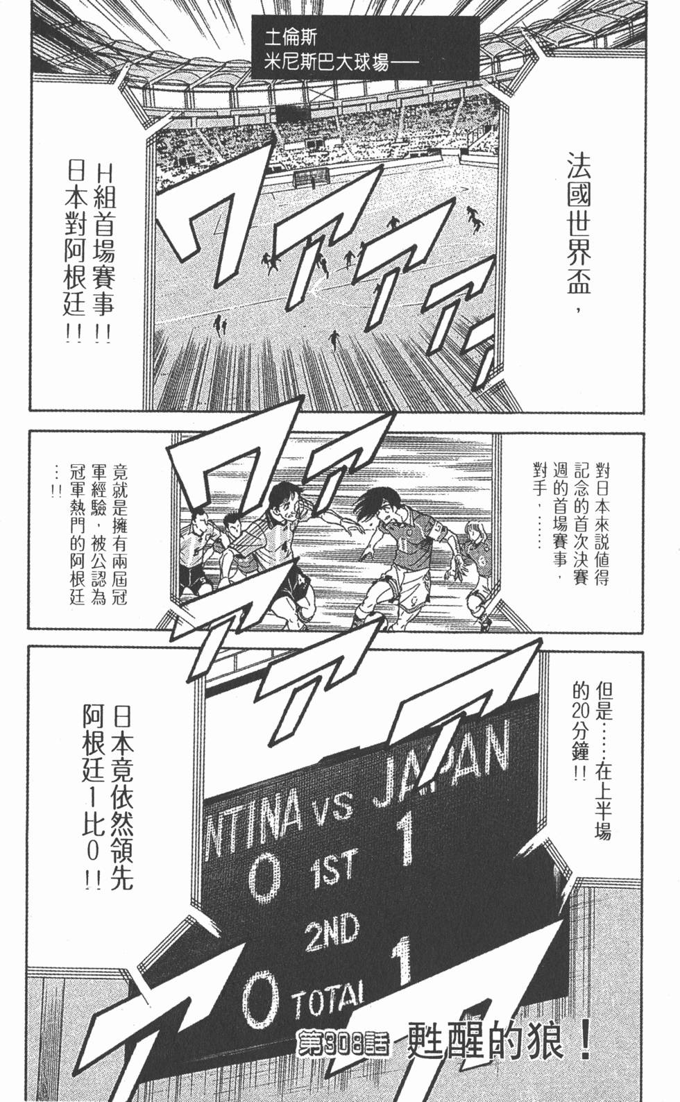 第167页