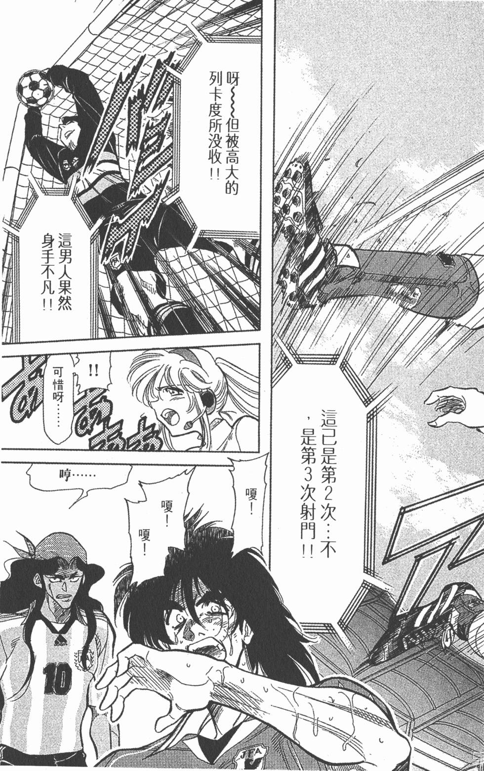 第169页