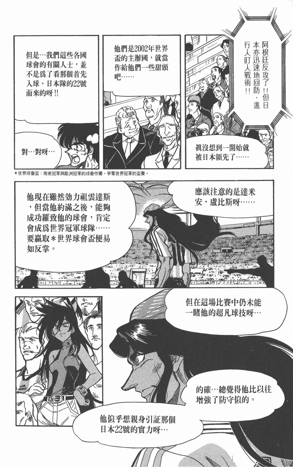 第170页