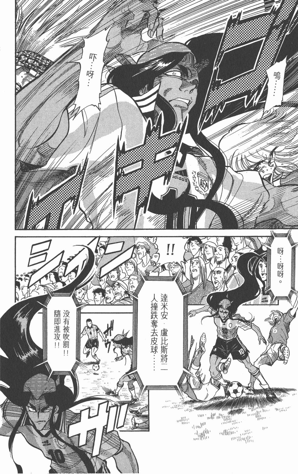 第176页