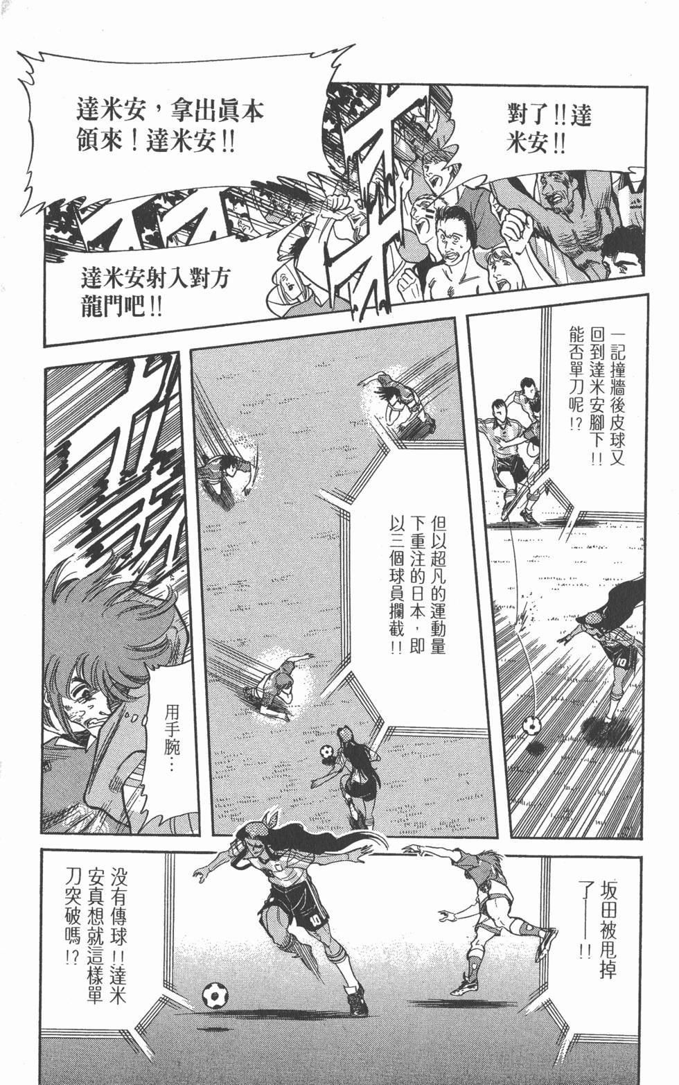 第177页