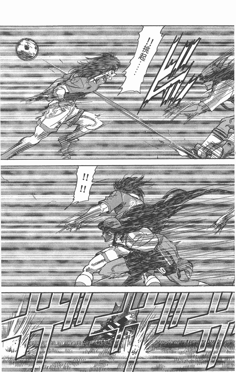 第179页