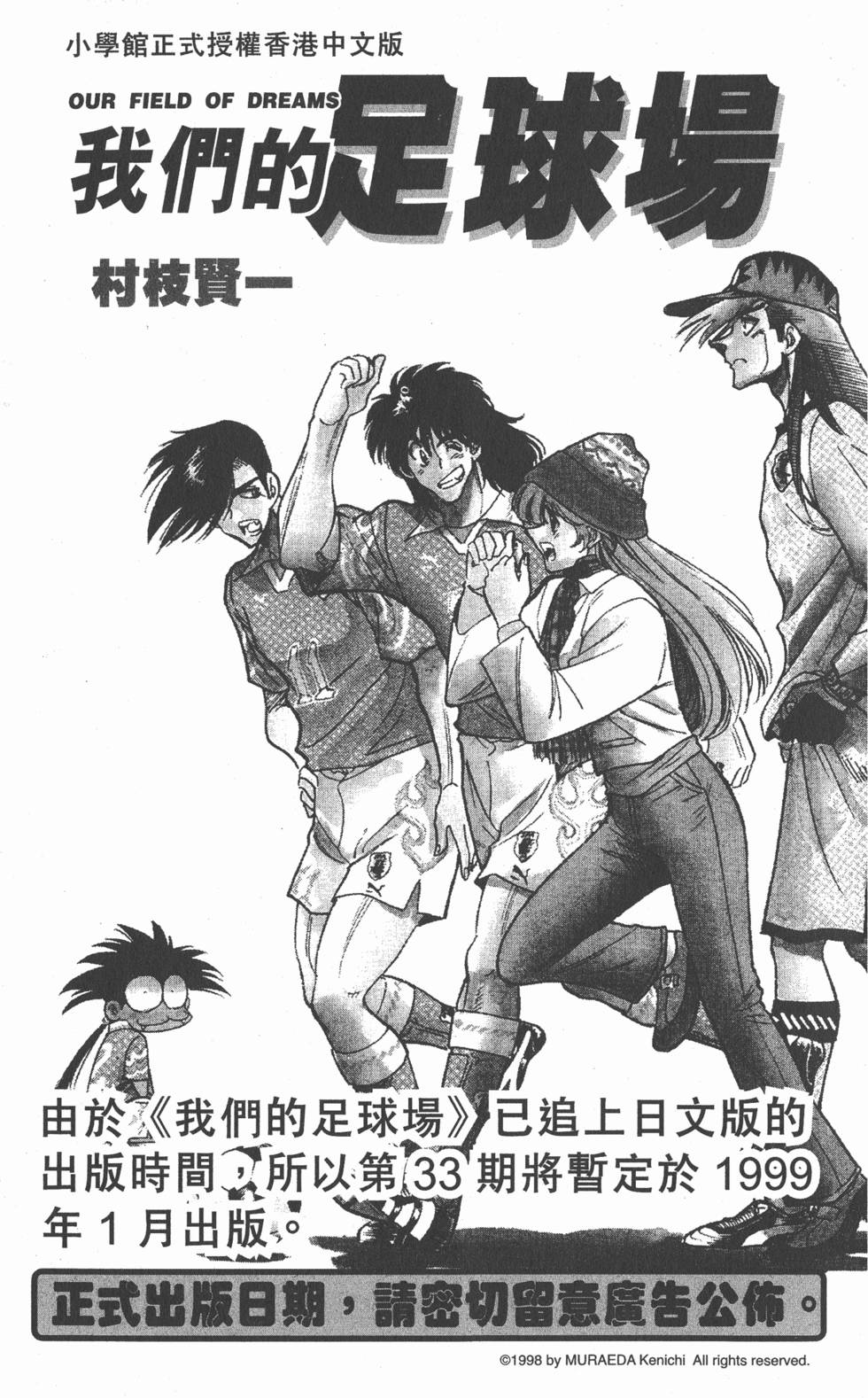 第187页