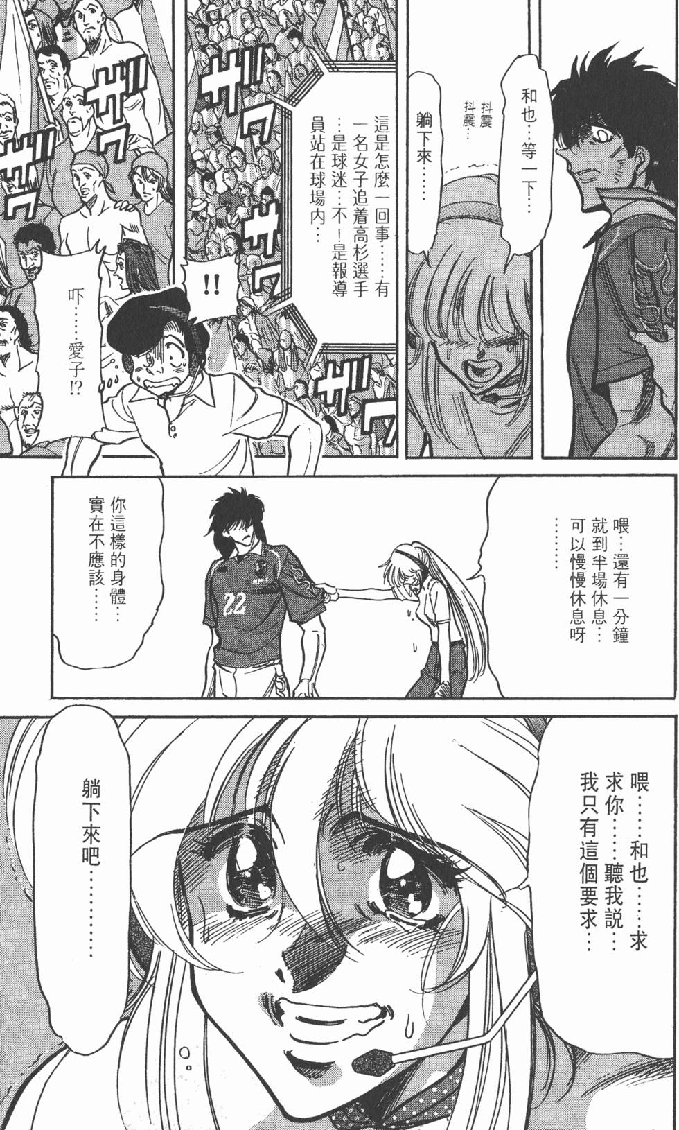 第127页