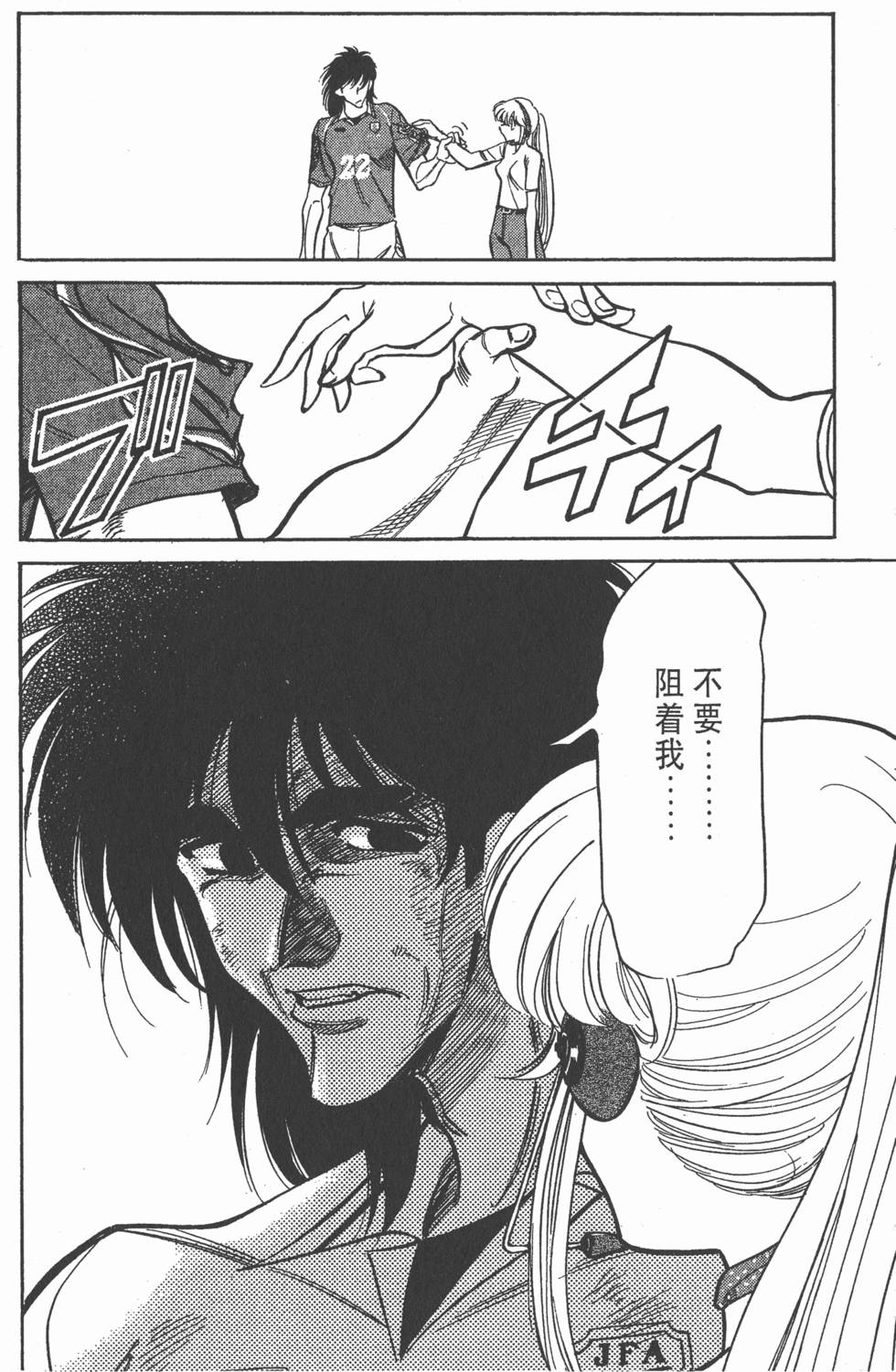第128页