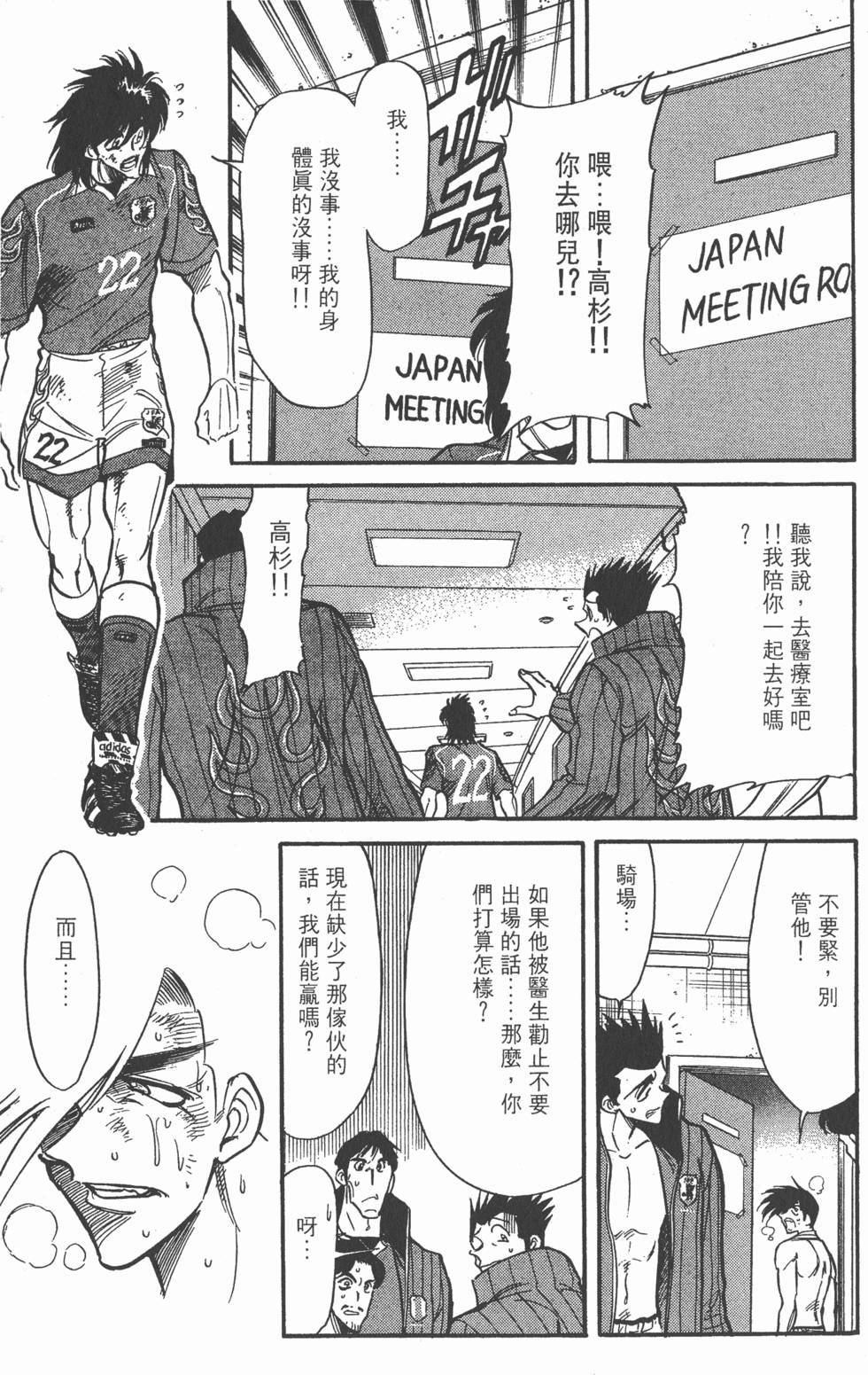 第145页