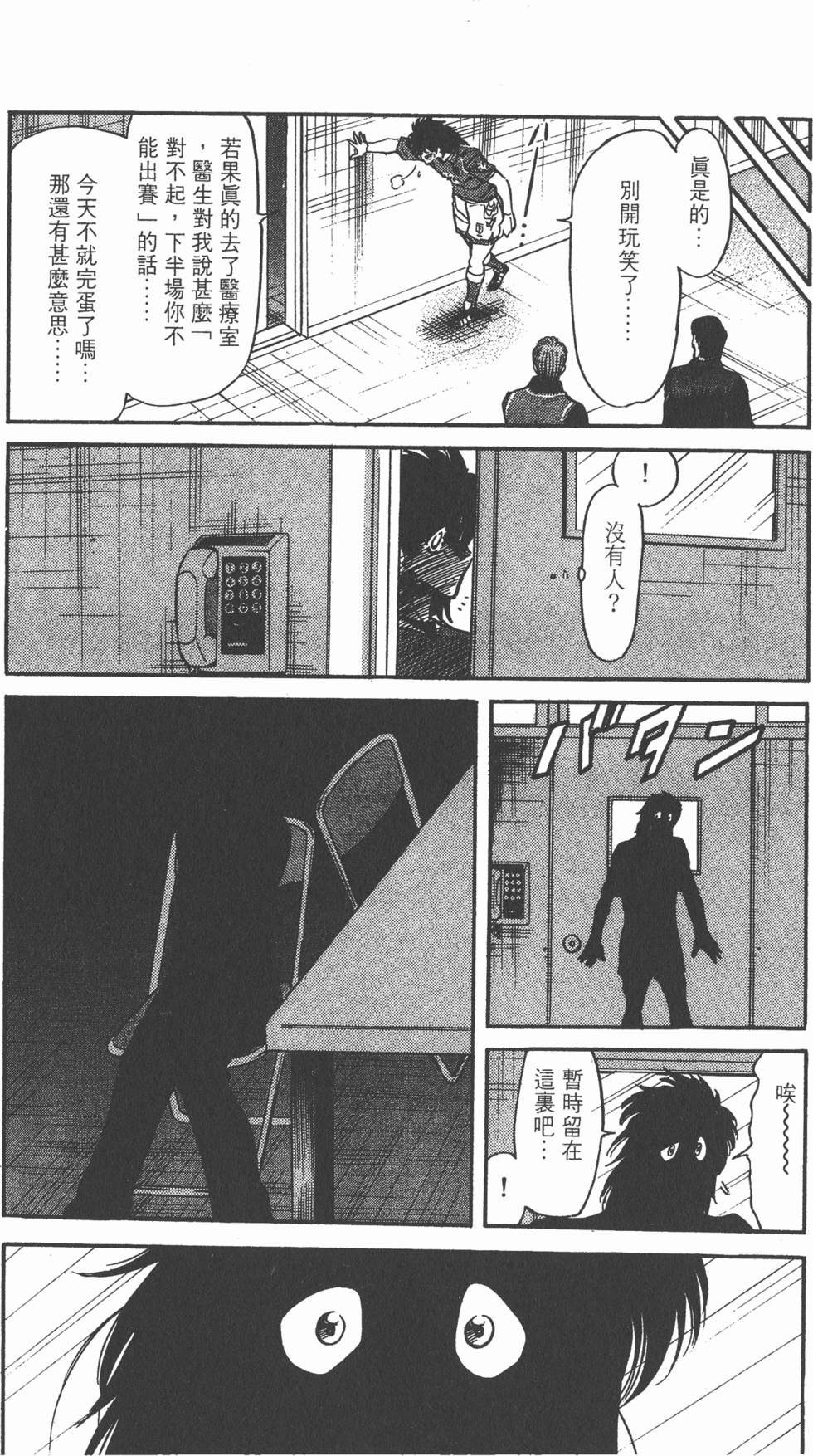 第148页