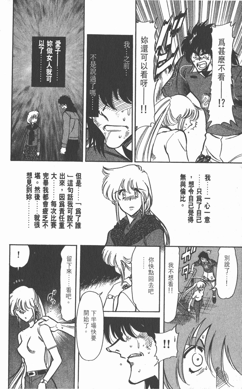 第152页