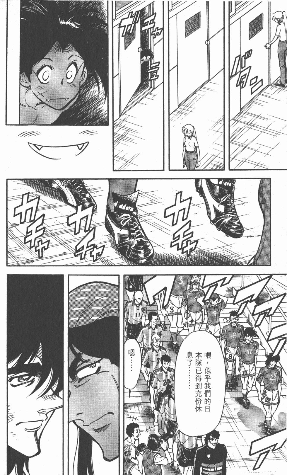 第162页