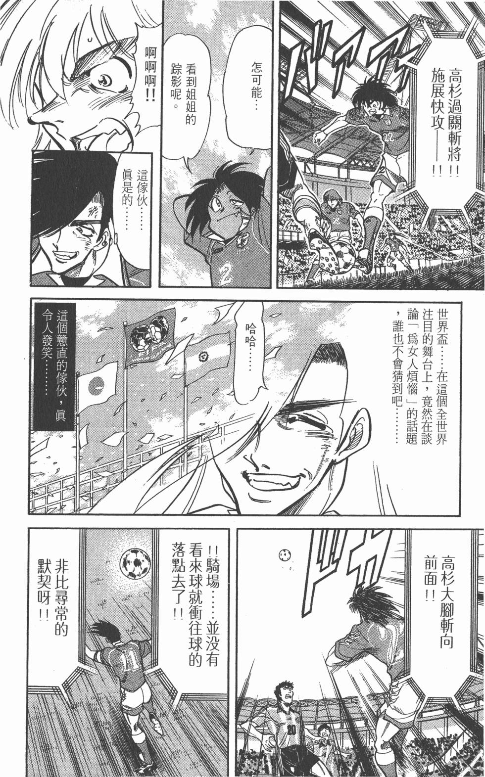第168页