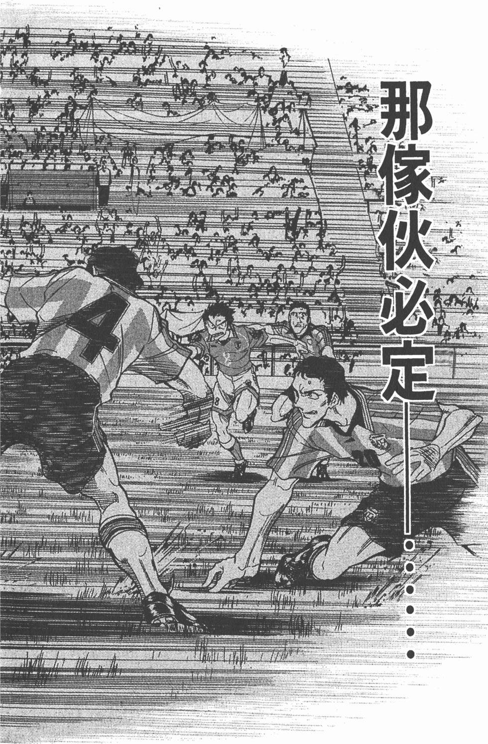 第170页