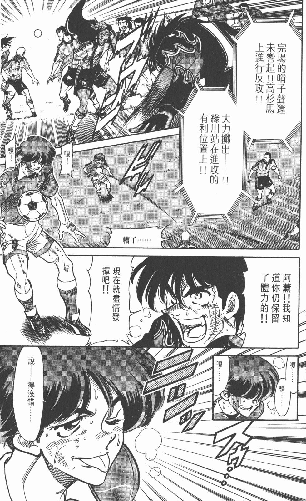 第123页