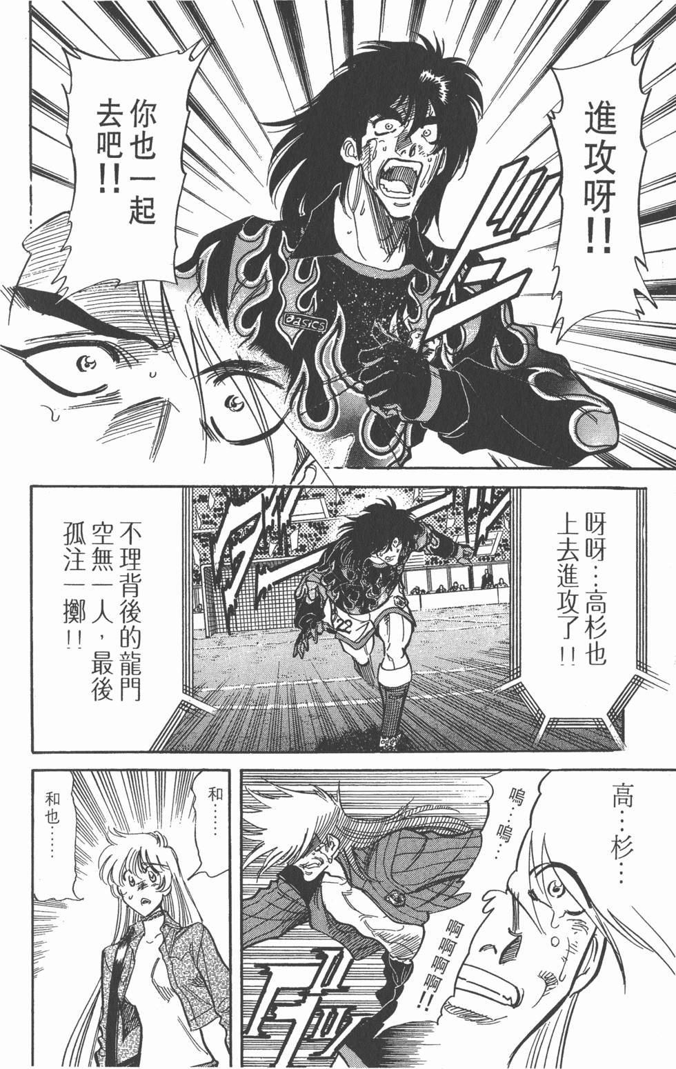 第126页