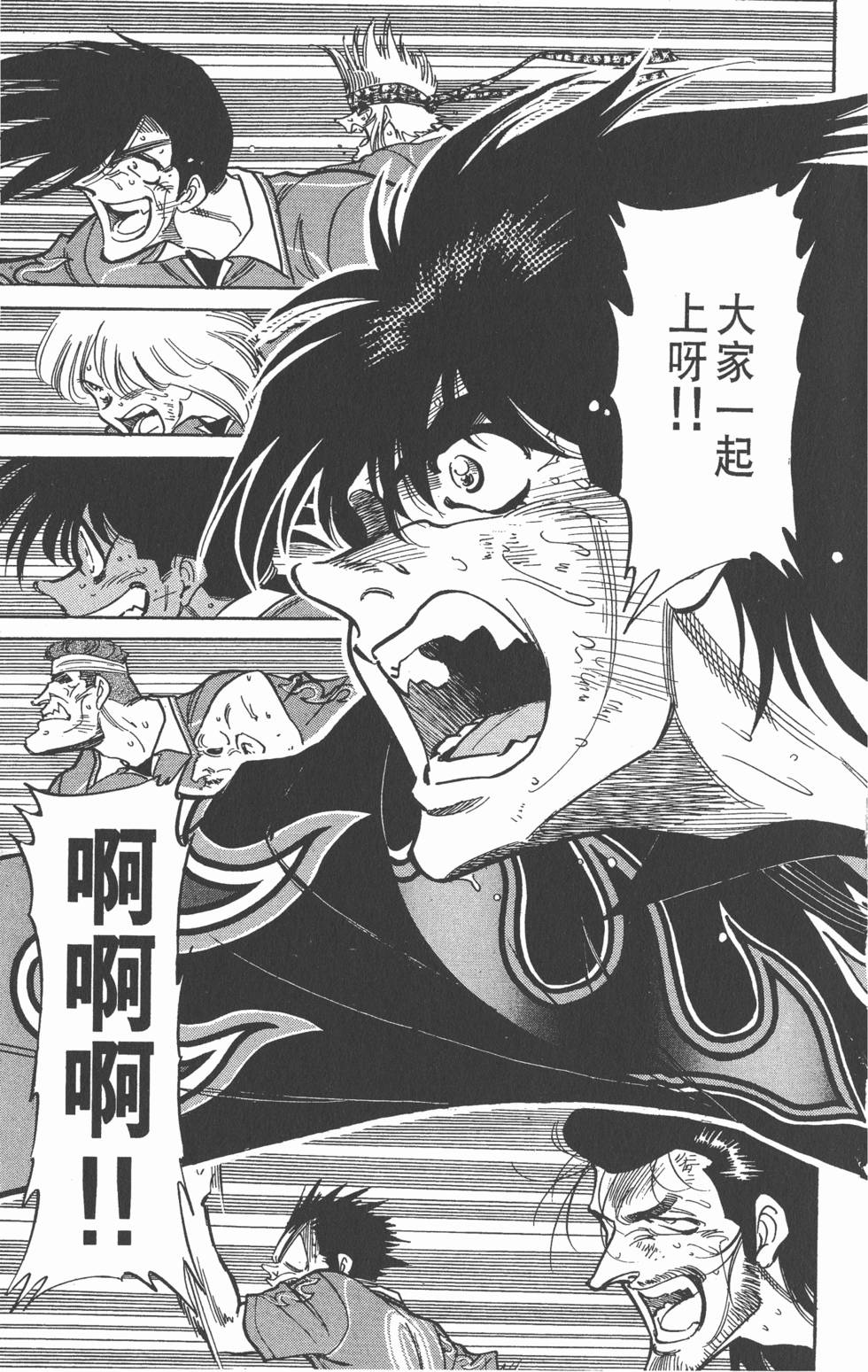 第127页