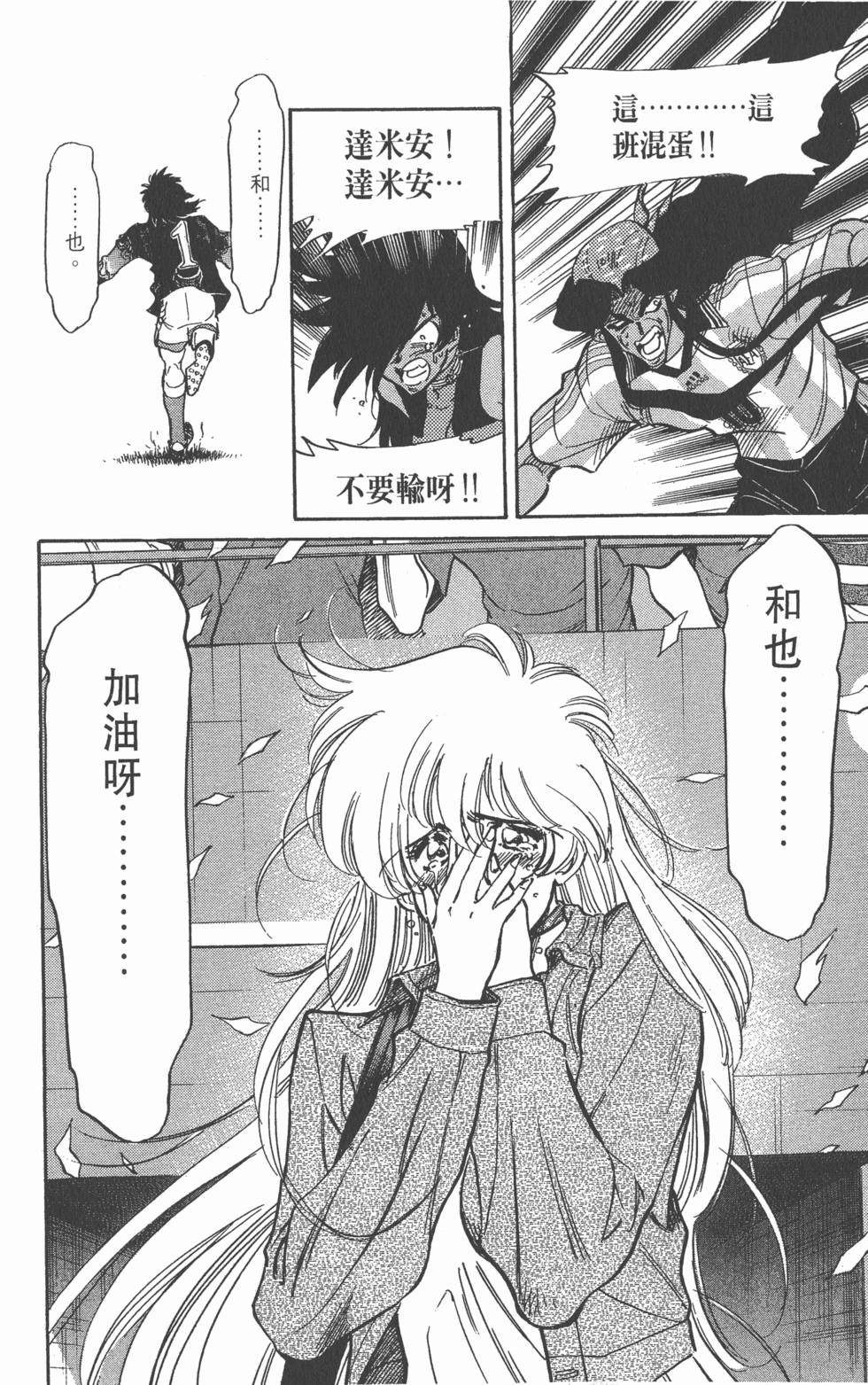 第128页