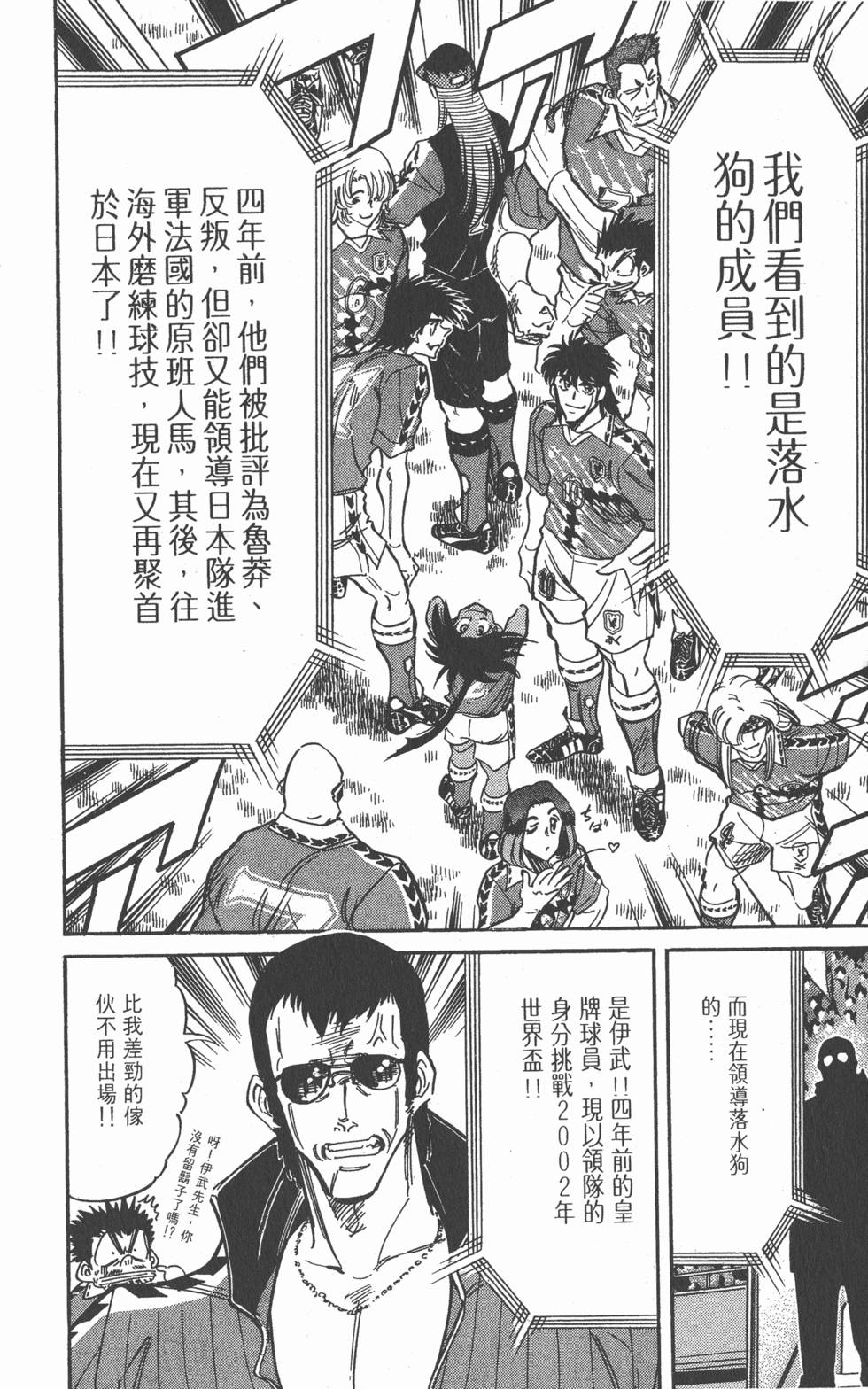 第164页