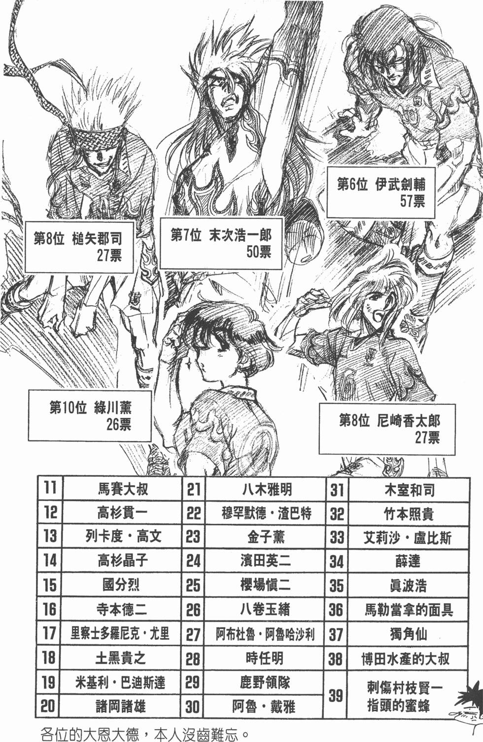 第178页