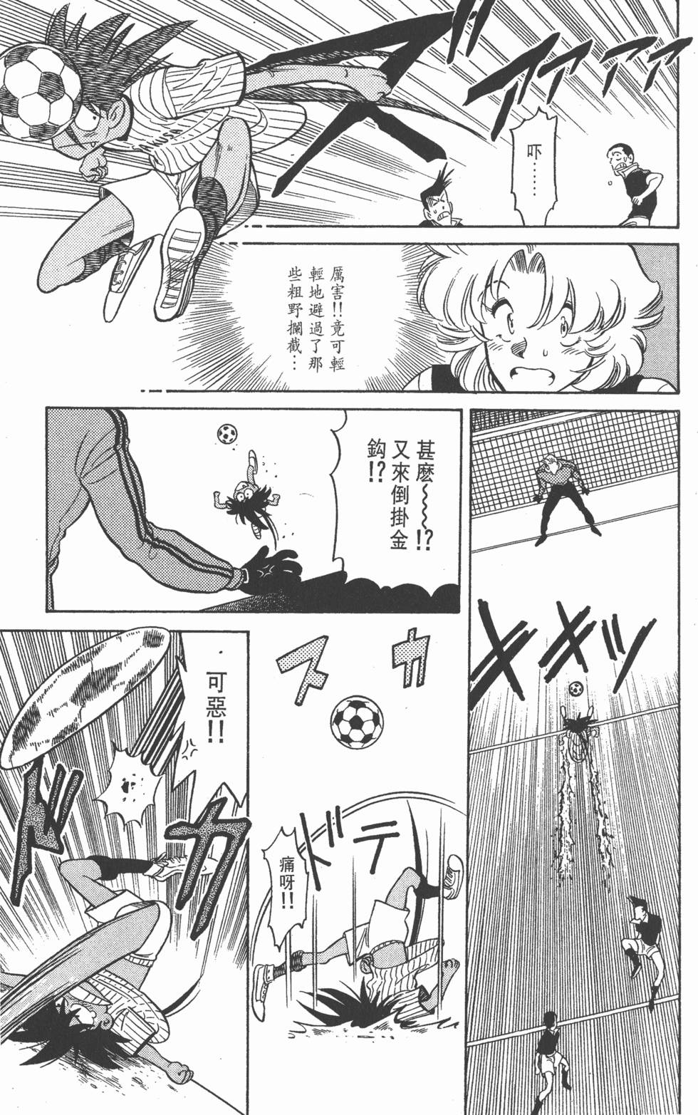 第127页