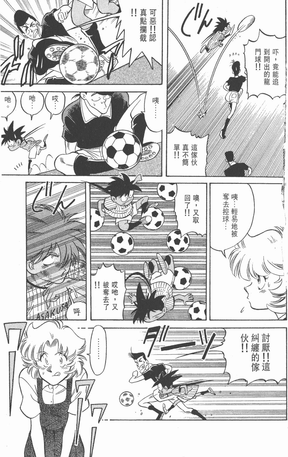 第129页
